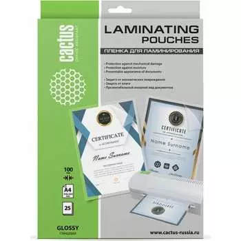 Пленка для ламинирования Cactus 1059667