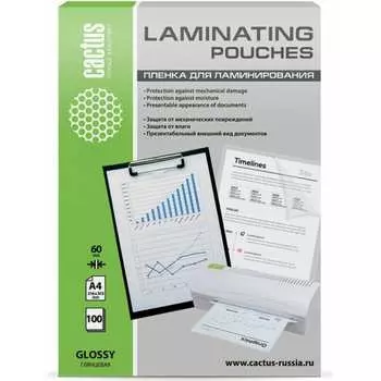 Пленка для ламинирования Cactus 1059665
