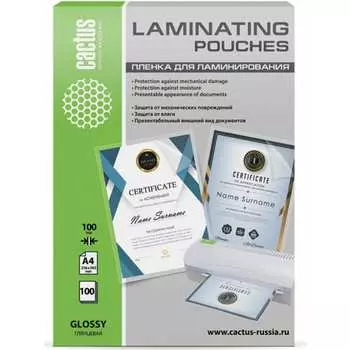 Пленка для ламинирования Cactus 1059660