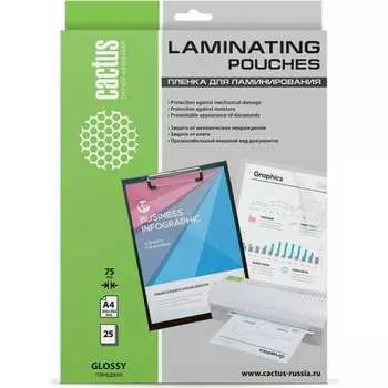 Пленка для ламинирования Cactus 1059670