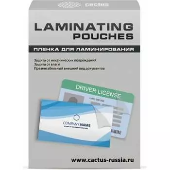 Пленка для ламинирования Cactus 1059674