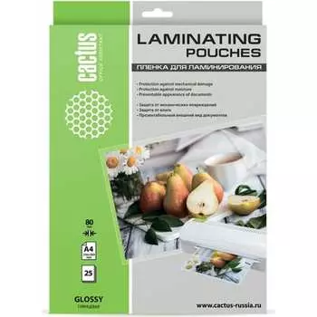 Пленка для ламинирования Cactus 1059669