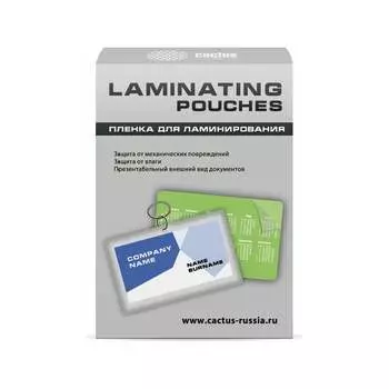 Пленка для ламинирования Cactus 1059682