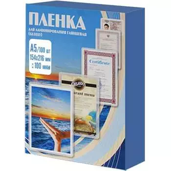 Пленка для ламинирования Office Kit PLP10620