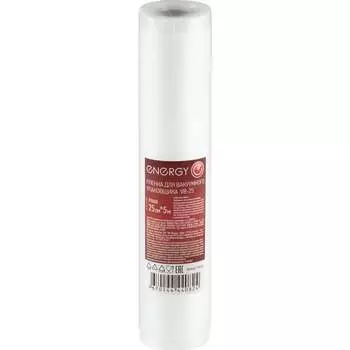 Пленка для вакуумного упаковщика ENERGY VB-25 104562