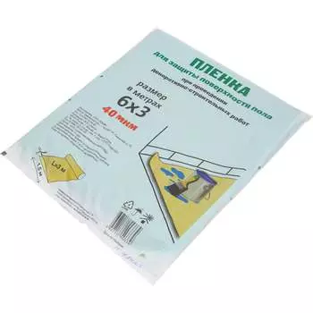 Пленка для защиты пола ООО КЗНМ 526547