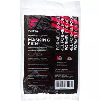 Пленка Formel FM_7PL7