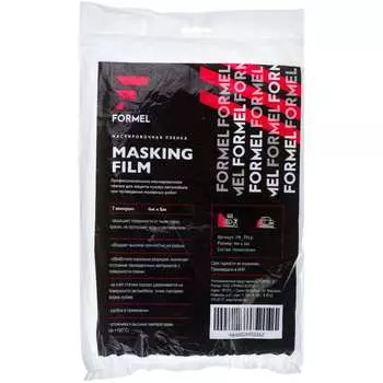 Пленка Formel FM_7PL6