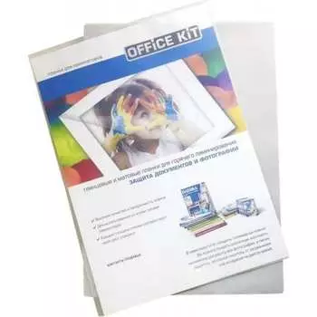 Пленка Office Kit PLP13325
