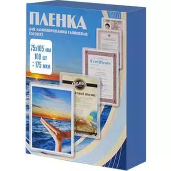 Пленка Office Kit PLP11209