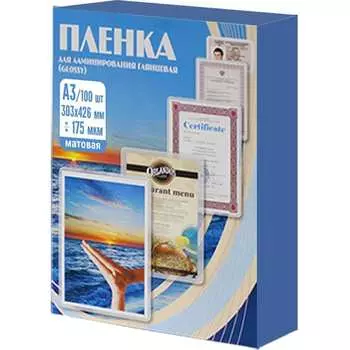 Пленка Office Kit PLP303*426/175 m