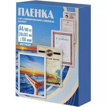 Пленка Office Kit PLP216*303/150 m