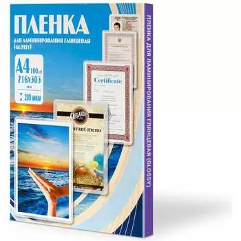 Пленка Office Kit PLP216*303/200