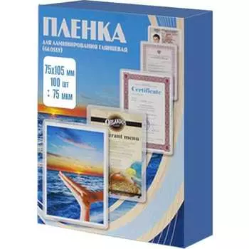 Пленка Office Kit