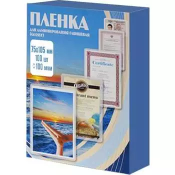 Пленка Office Kit PLP10609