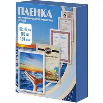 Пленка Office Kit PLP100*146/80