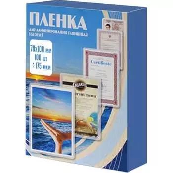 Пленка Office Kit