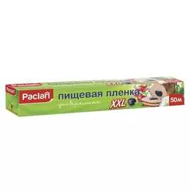 Пленка Paclan 42013360