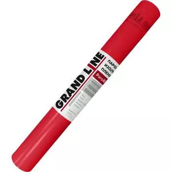 Пленка пароизоляциониная Grand Line paroblock 200 553600