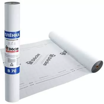 Пленка пароизоляционная DOCKE b 70 dcke ZMBT-1099