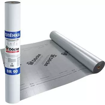 Пленка пароизоляционная DOCKE br 90 dcke ZMBM-1099