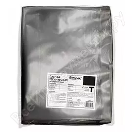 Техническая пленка Ресурс 09519