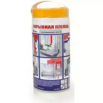 Укрывная пленка IRFIX 30073