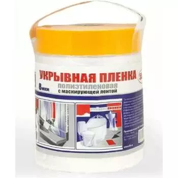 Укрывная пленка IRFIX 30071