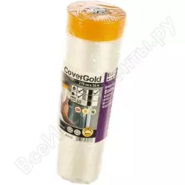 Защитная пленка COLOR EXPERT