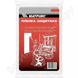 Защитная полиэтиленовая пленка MATRIX 88828