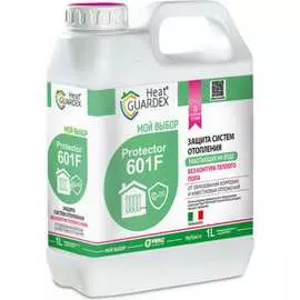 Пленкообразующий ингибитор коррозии HeatGuardex