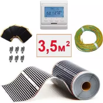 Пленочный электрический теплый пол ТеплоСофт 3,5м.кв./эл