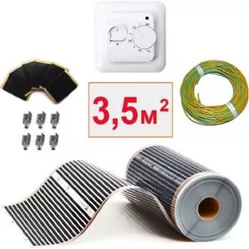 Пленочный электрический теплый пол ТеплоСофт 3,5м.кв.