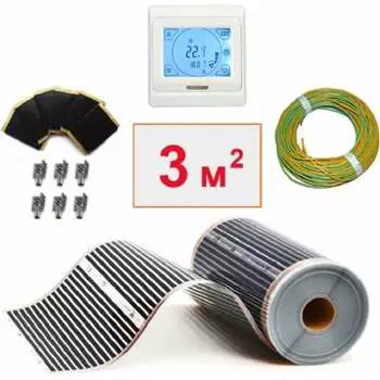 Пленочный электрический теплый пол ТеплоСофт 3м.кв./сенс