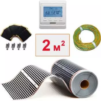 Пленочный электрический теплый пол ТеплоСофт 2м.кв./эл