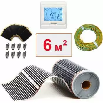 Пленочный электрический теплый пол ТеплоСофт 6м.кв./сенс