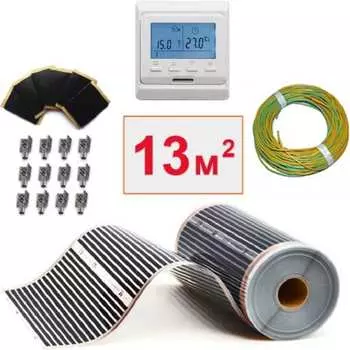 Пленочный электрический теплый пол ТеплоСофт 13м.кв./эл