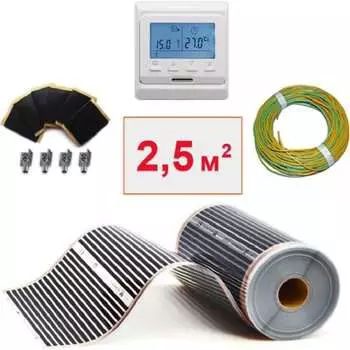 Пленочный электрический теплый пол ТеплоСофт 2,5м.кв./эл