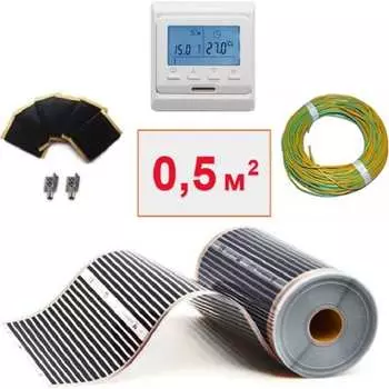 Пленочный электрический теплый пол ТеплоСофт 0,5м.кв./эл