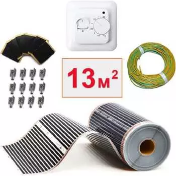 Пленочный электрический теплый пол ТеплоСофт 13м.кв.