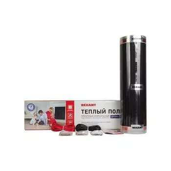 Пленочный теплый пол REXANT Optima 150 51-0513-7