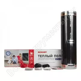 Пленочный теплый пол REXANT 5 /0,5 х 10 м/750 Вт 51-0508-7