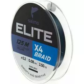 Плетеная леска Salmo Elite х4 BRAID Dark Gray 125/008 4950-008