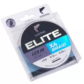 Плетеная леска Salmo Elite х4 BRAID Dark Gray 125/017 4950-017