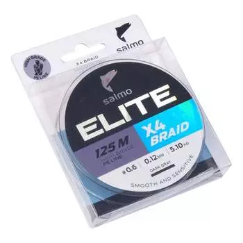 Плетеная леска Salmo Elite х4 BRAID Dark Gray 125/020 4950-020