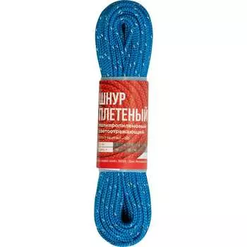 Плетеный светоотражающий шнур полипропиленовый ЛАНЕКС-КАНАТ lanex 4673737818833