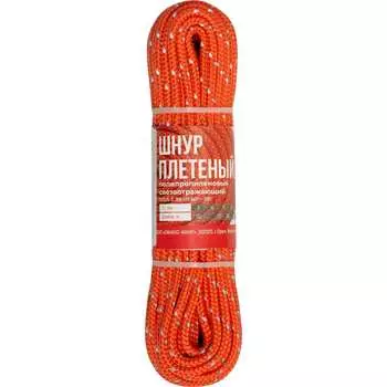 Плетеный светоотражающий шнур полипропиленовый ЛАНЕКС-КАНАТ lanex 4673737818857