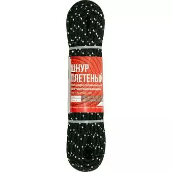 Плетеный светоотражающий шнур полипропиленовый ЛАНЕКС-КАНАТ lanex 4673737818819