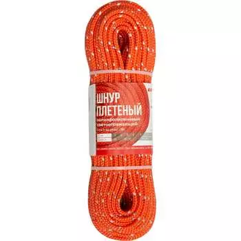 Плетеный светоотражающий шнур полипропиленовый ЛАНЕКС-КАНАТ lanex 4673737818864