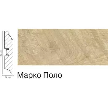 Плинтус GRACE